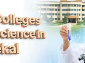PU Colleges for Science in Anekal